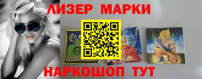 меф VHQ Балашиха