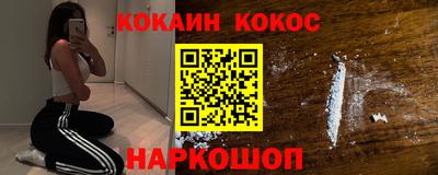 2c-b Владимир