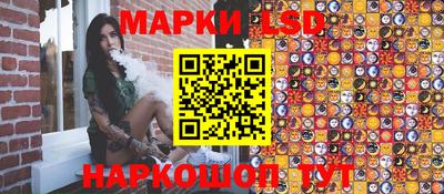 кокаин колумбия Балаково