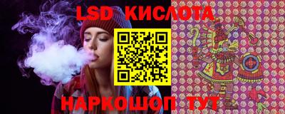 кокаин колумбия Балаково