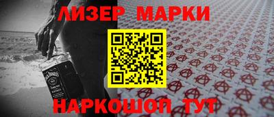 кокаин колумбия Балаково