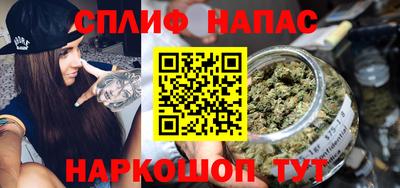 меф VHQ Балашиха