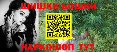 кокаин колумбия Балаково