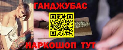 меф VHQ Балашиха