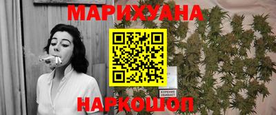 Альфа ПВП Владивосток
