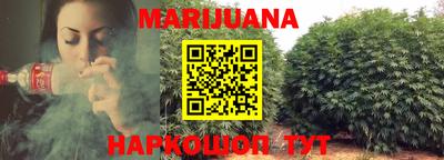 кокаин колумбия Балаково