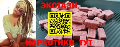 меф VHQ Балашиха
