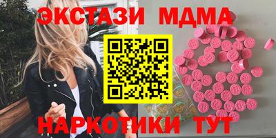 кокаин колумбия Балаково