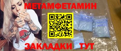 кокаин колумбия Балаково