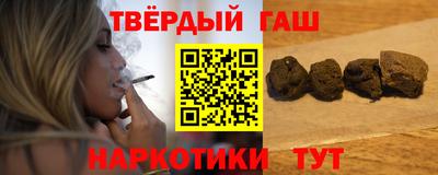меф VHQ Балашиха