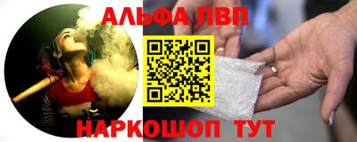 кокаин колумбия Балаково