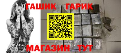 меф VHQ Балашиха