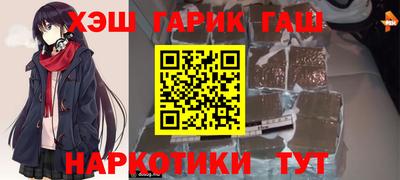 кокаин колумбия Балаково