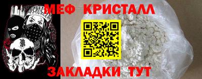 кокаин колумбия Балаково