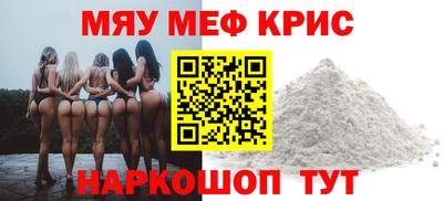 кокаин колумбия Балаково