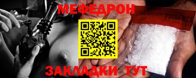 кокаин колумбия Балаково